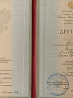 doctor-certificate-0