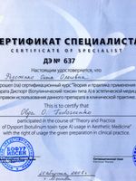 doctor-certificate-3