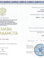 doctor-certificate-0