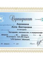 doctor-certificate-2