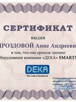 doctor-certificate-17