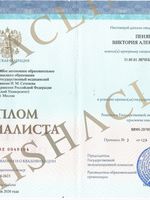 doctor-certificate-0
