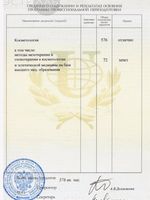 doctor-certificate-5