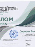 doctor-certificate-5
