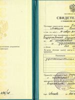 doctor-certificate-3