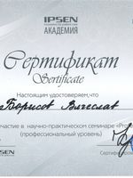 doctor-certificate-10