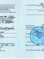 doctor-certificate-0