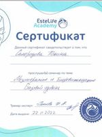 doctor-certificate-3