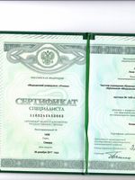 doctor-certificate-5