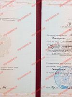 doctor-certificate-1