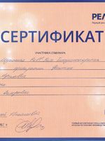 doctor-certificate-12