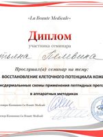 doctor-certificate-9