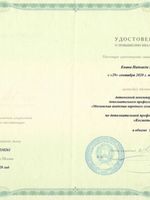 doctor-certificate-4