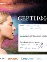 doctor-certificate-46