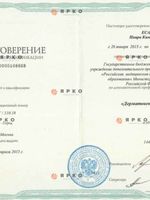doctor-certificate-3