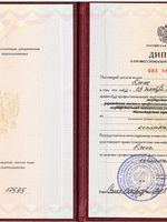 doctor-certificate-3