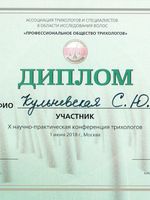 doctor-certificate-9