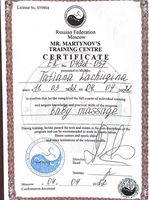 doctor-certificate-6