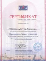 doctor-certificate-8