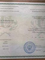 doctor-certificate-3
