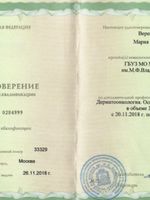 doctor-certificate-3