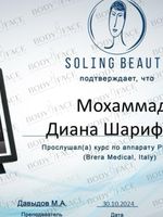 doctor-certificate-7