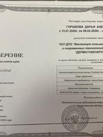 doctor-certificate-4