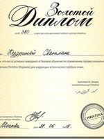 doctor-certificate-5