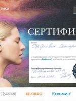 doctor-certificate-10