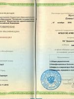 doctor-certificate-7