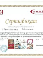doctor-certificate-1