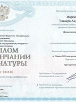 doctor-certificate-0