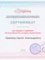 doctor-certificate-10