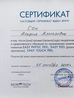 doctor-certificate-7