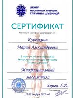 doctor-certificate-4