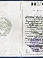 doctor-certificate-0