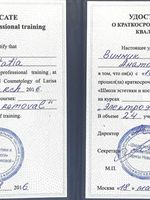 doctor-certificate-1