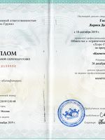 doctor-certificate-7