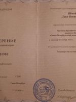 doctor-certificate-2