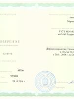 doctor-certificate-1
