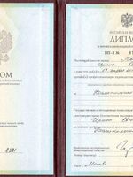 doctor-certificate-1