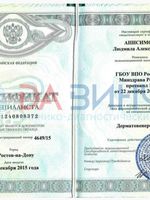 doctor-certificate-6