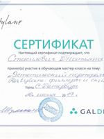 doctor-certificate-11
