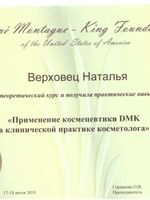 doctor-certificate-0