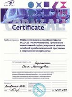 doctor-certificate-18