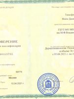 doctor-certificate-5