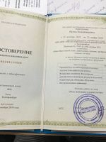 doctor-certificate-2