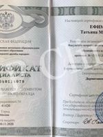 doctor-certificate-2