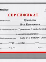 doctor-certificate-12