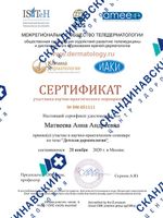 doctor-certificate-3